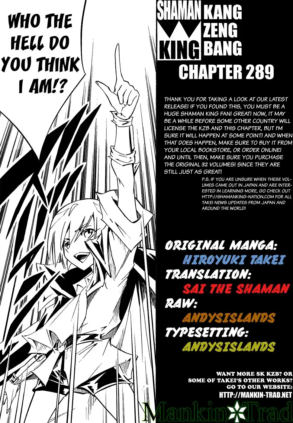 Shaman King Chapter 289 1